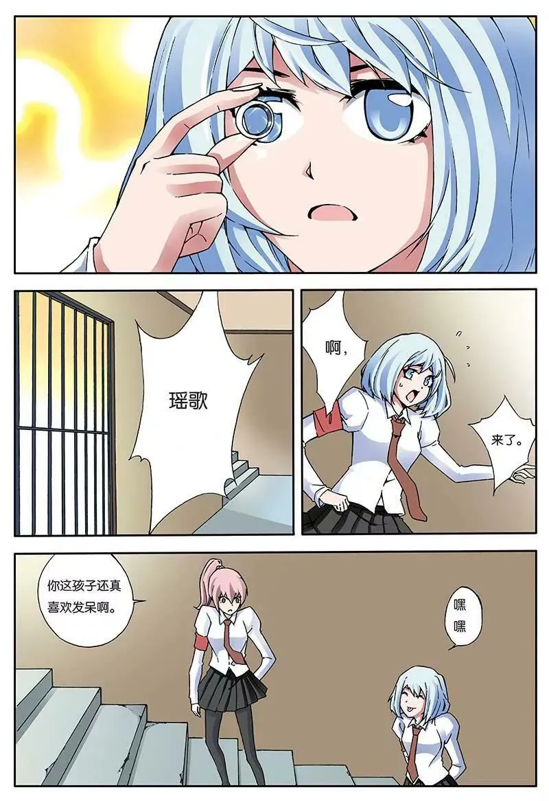 17 第9页