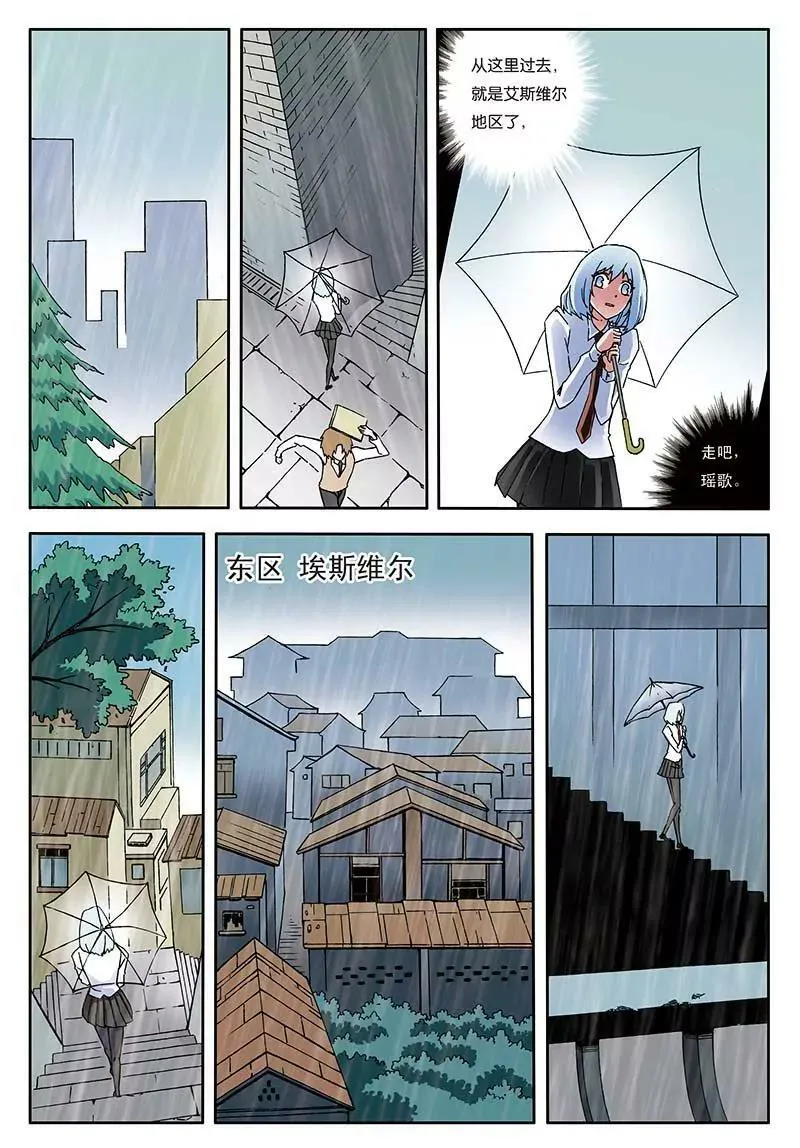 18 第5页