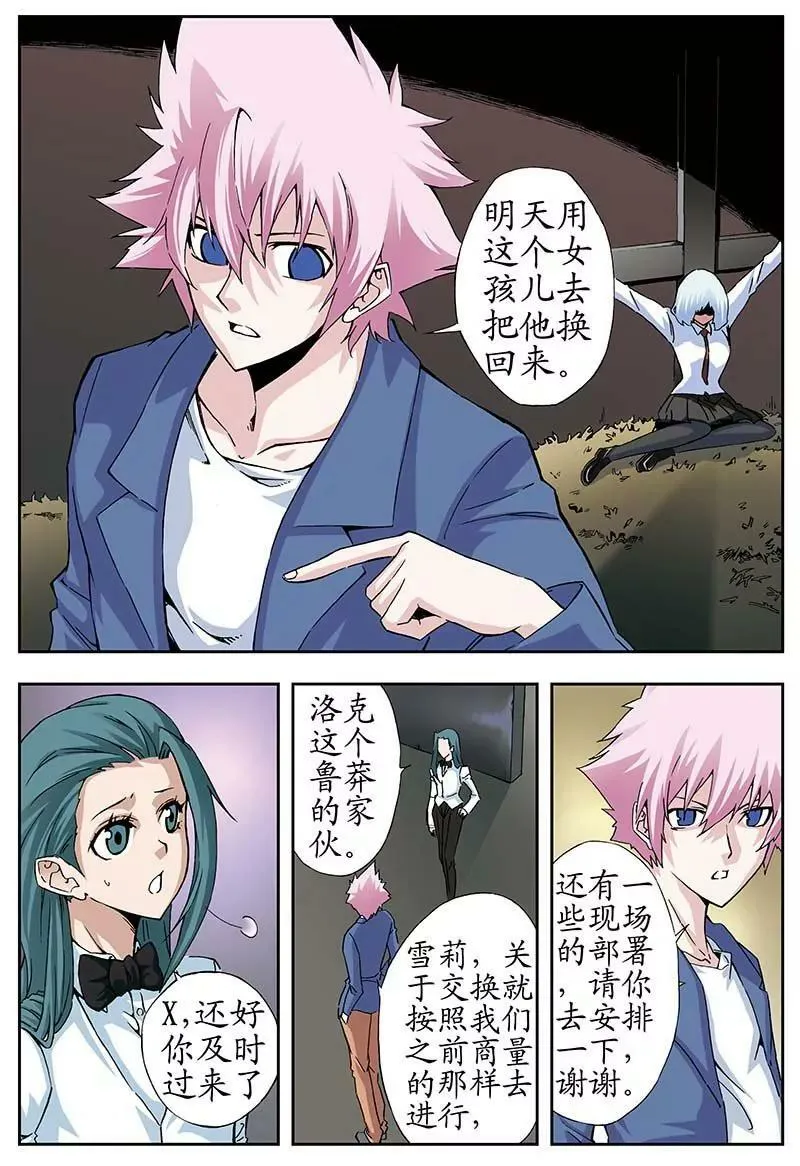 22 第1页