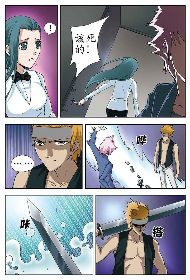 22 第3页