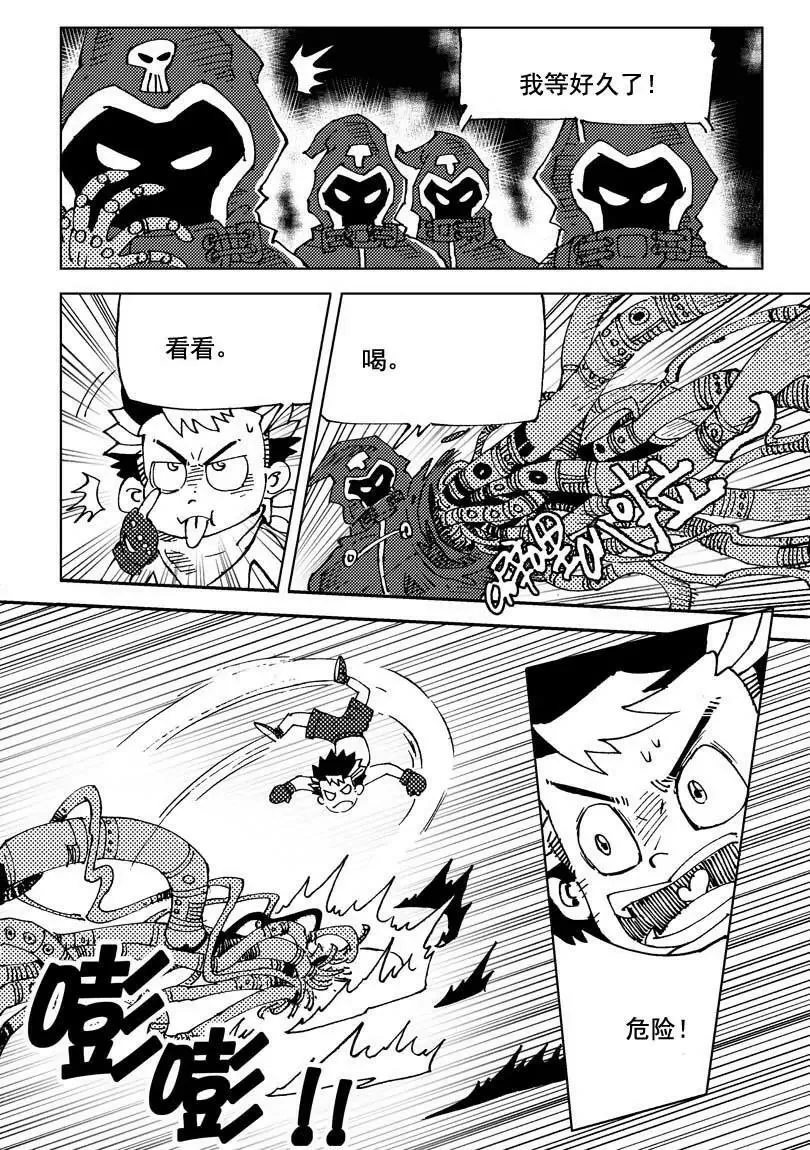 02 第19页