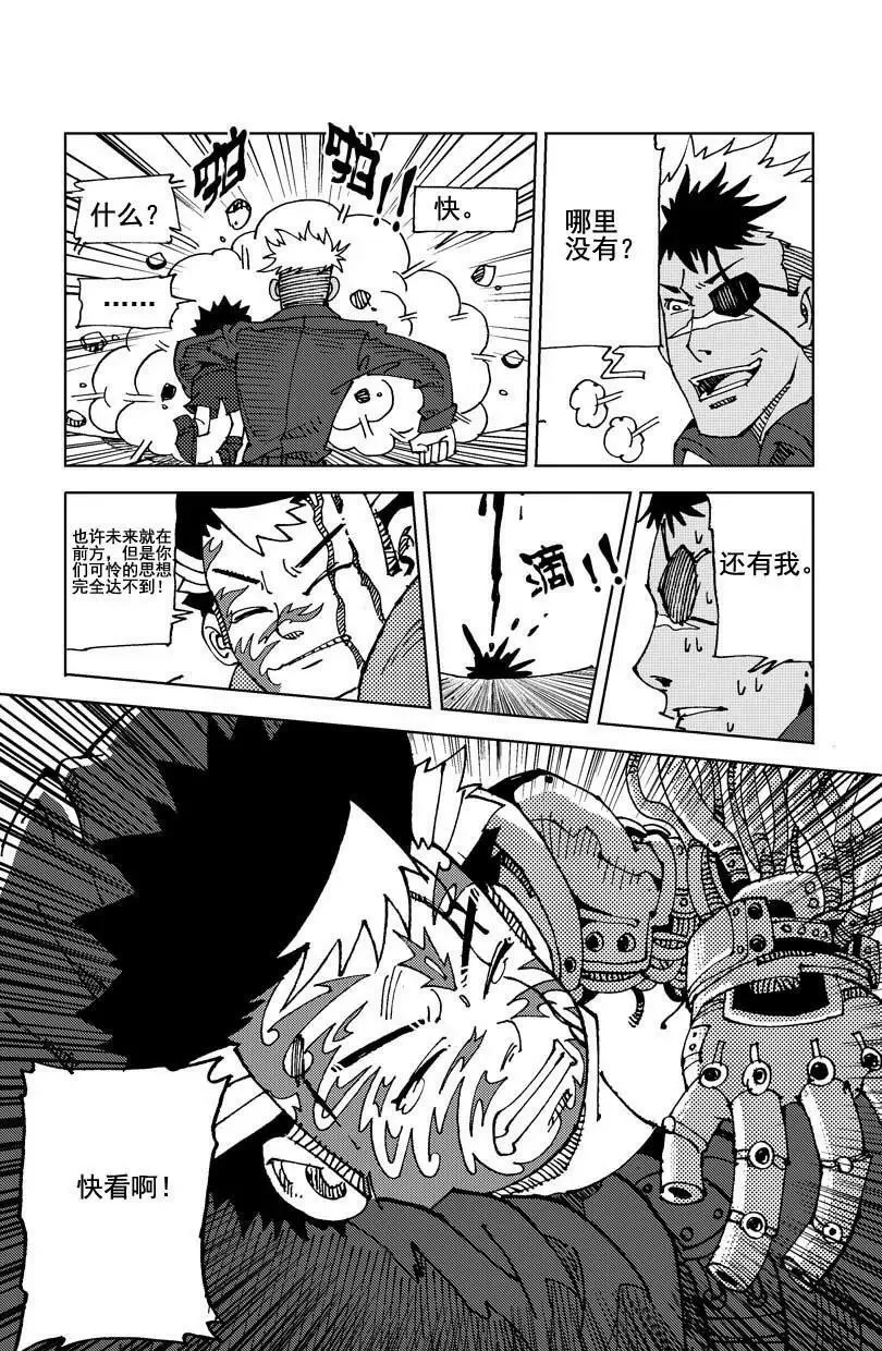 04 第5页