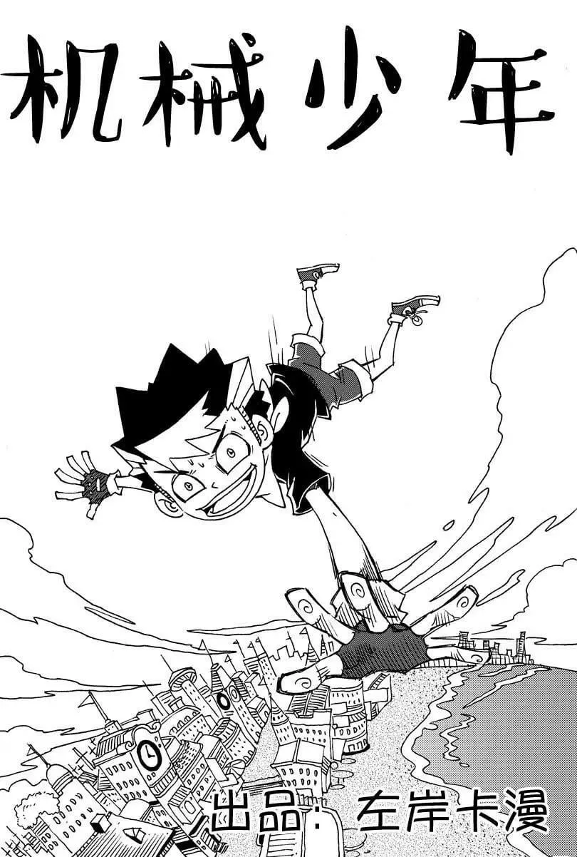 09 第1页