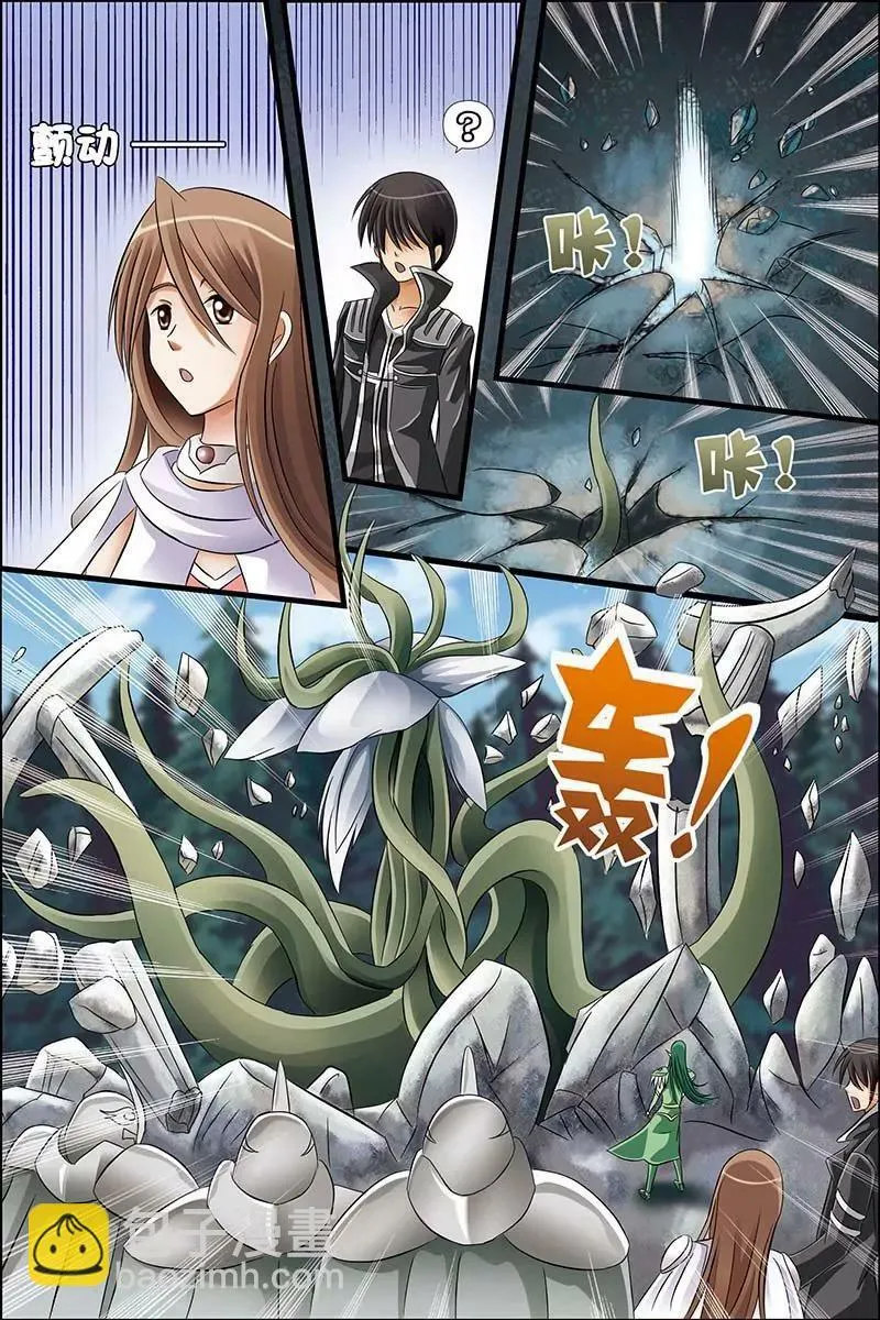 05 第4页