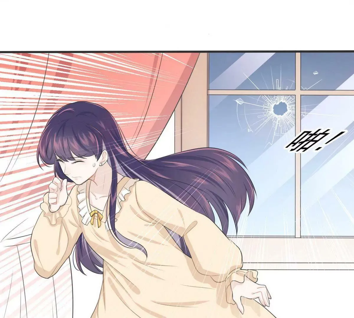 第2话 18年的粮食喂了狗 第25页