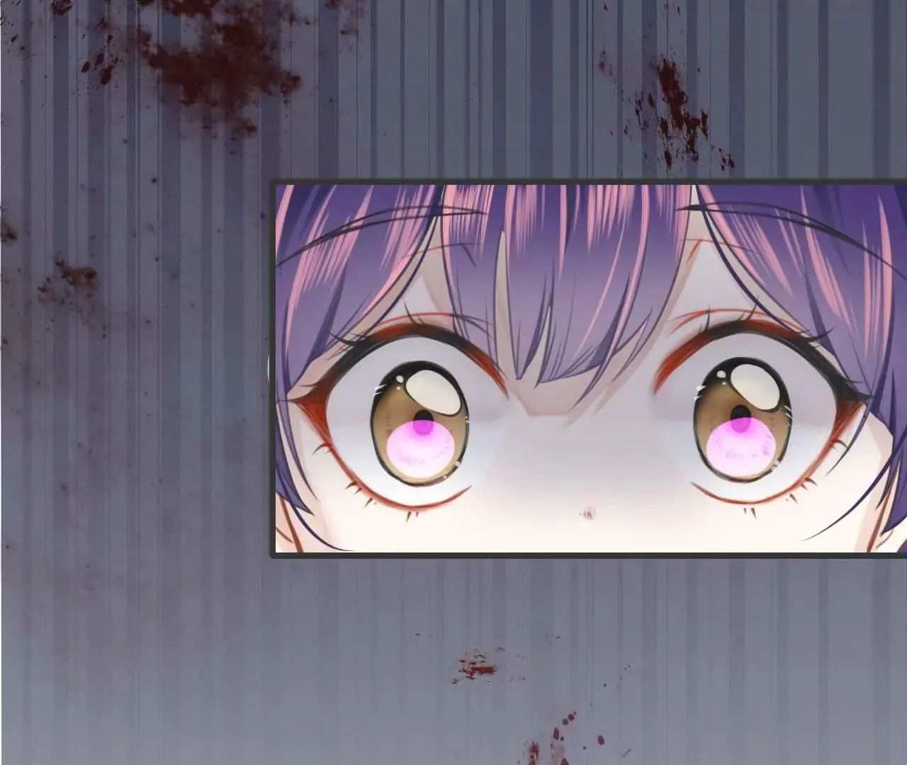 第4话 这双腿留着也没用 第8页