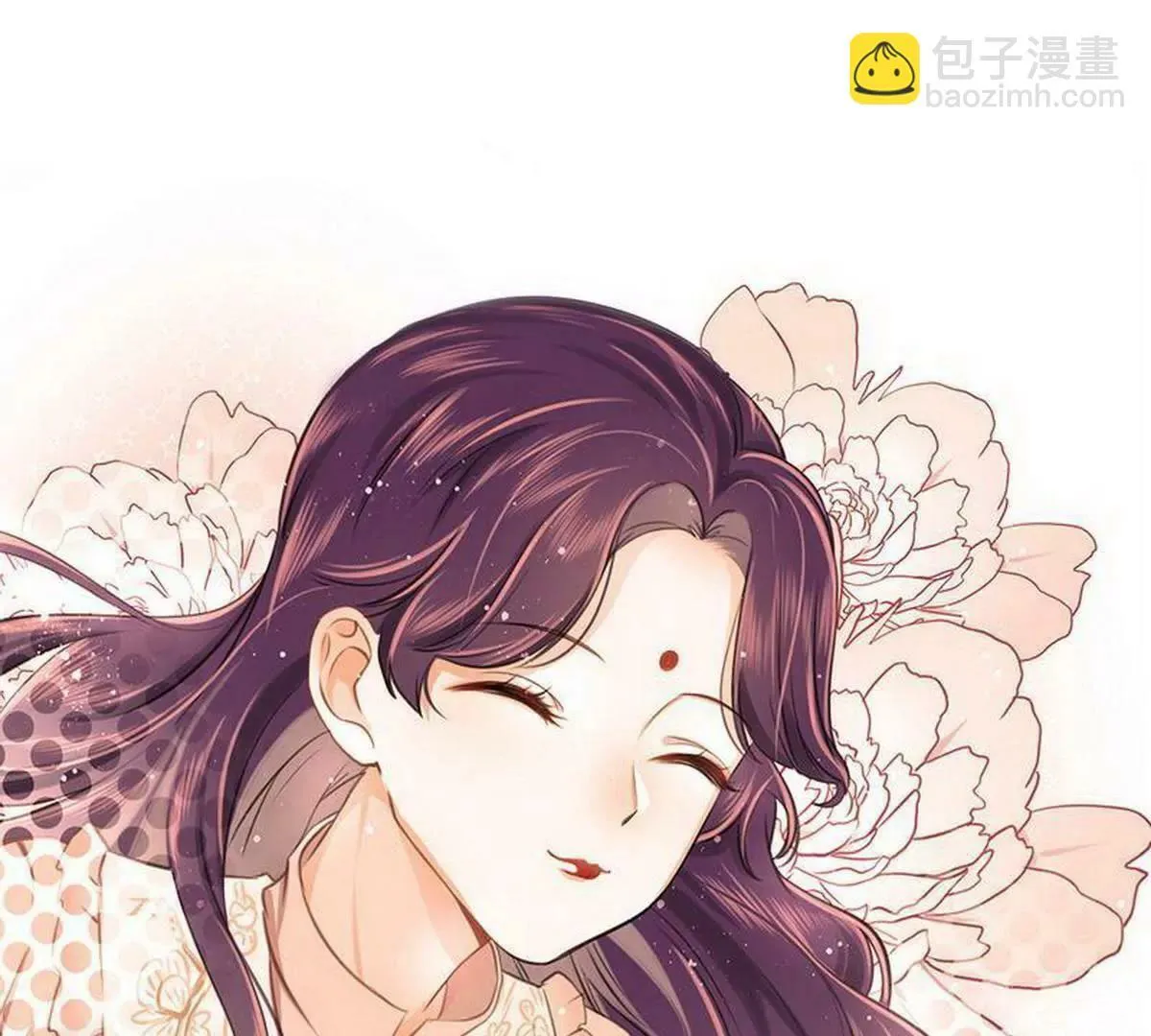 第5话 又见超品美男子 第47页