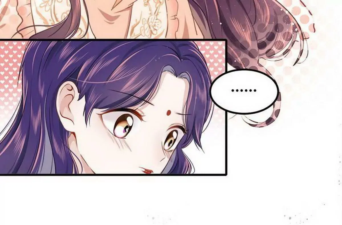 第5话 又见超品美男子 第48页