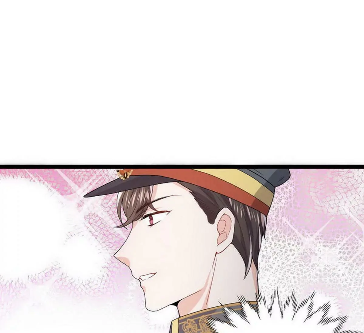 第8话 不上钩的少帅大人 第28页