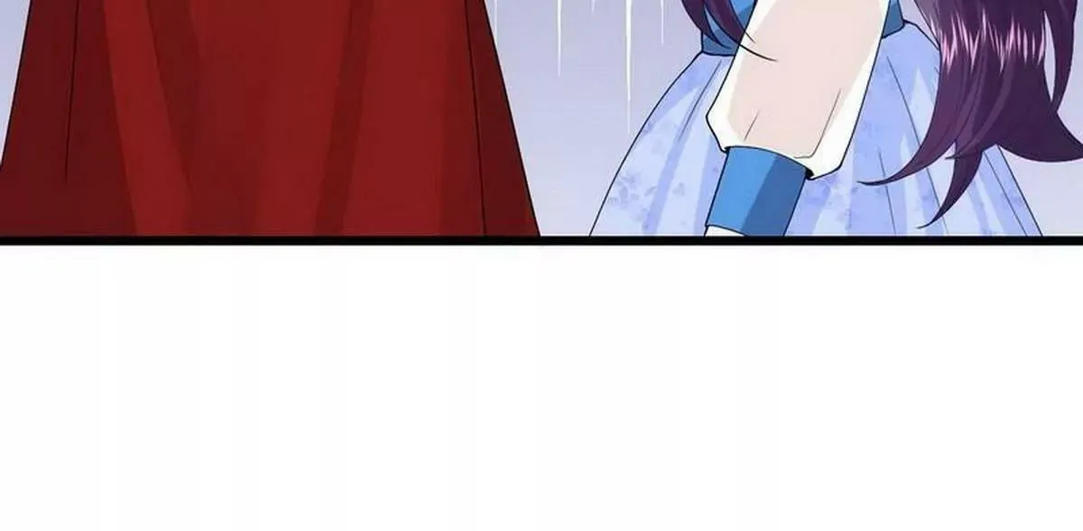 第11话 出言不逊 第15页