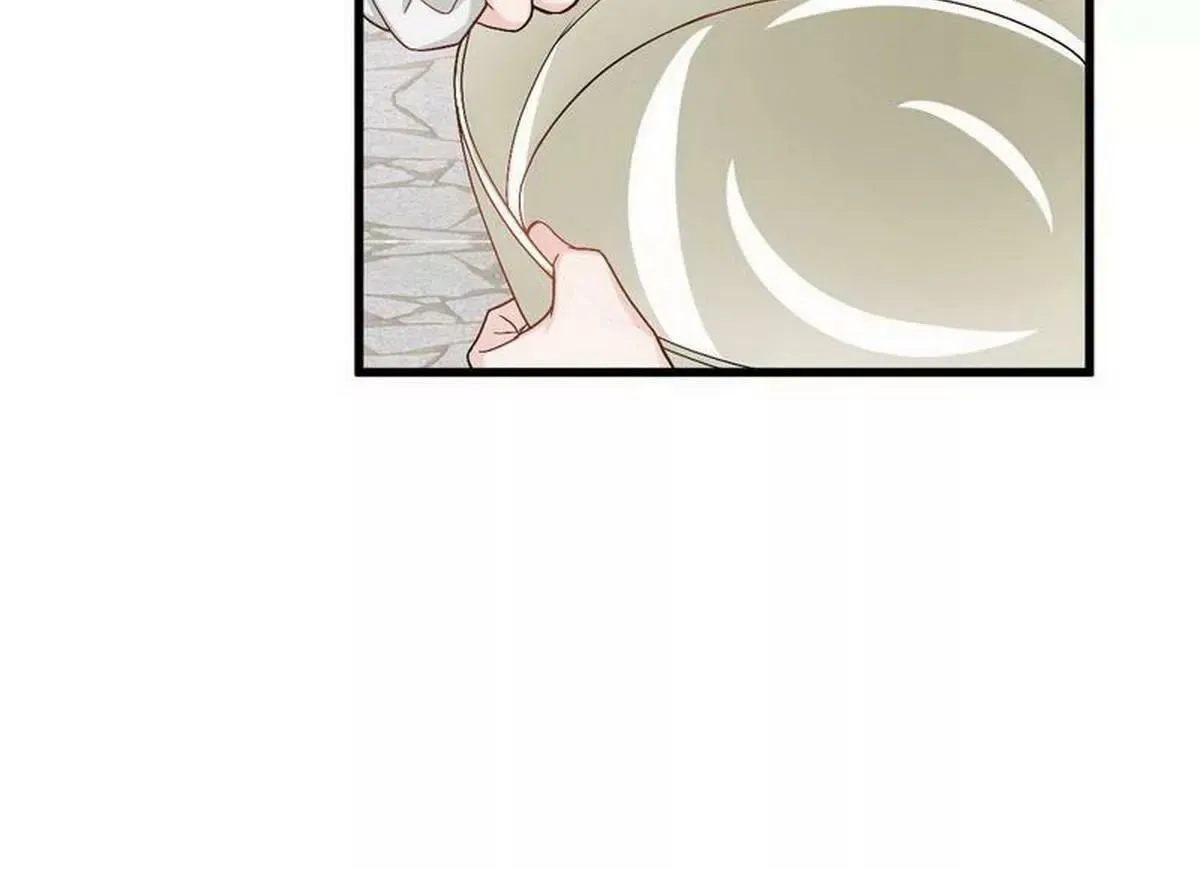 第13话 毁她容的大帅 第41页