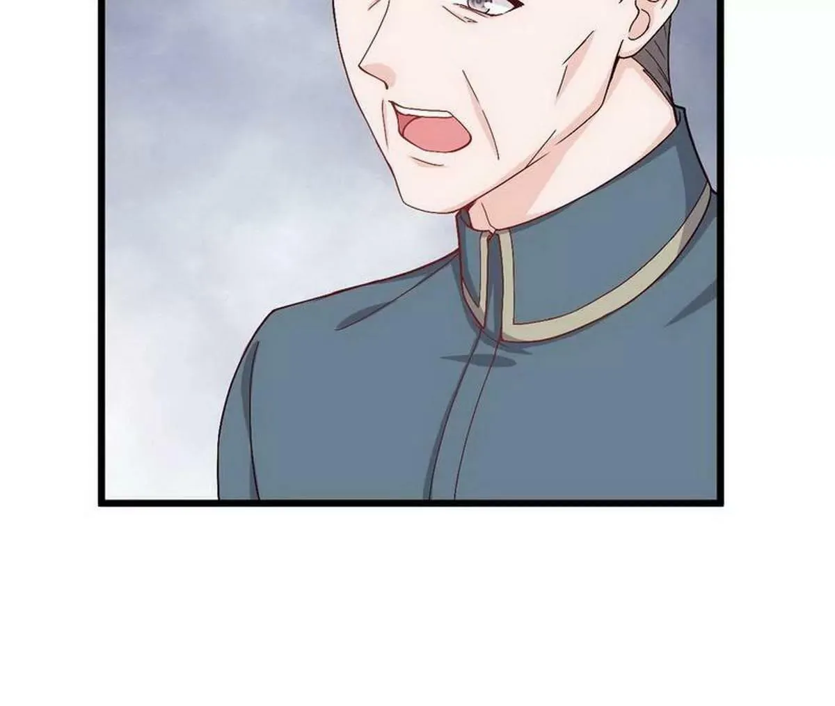 第13话 毁她容的大帅 第53页