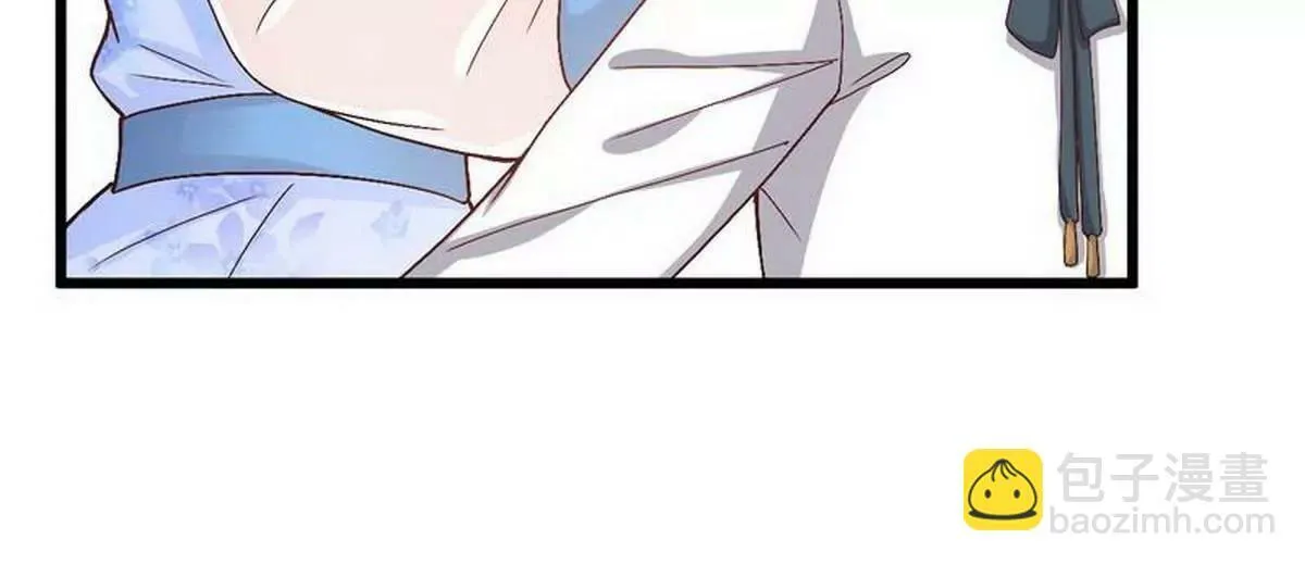 第13话 毁她容的大帅 第61页