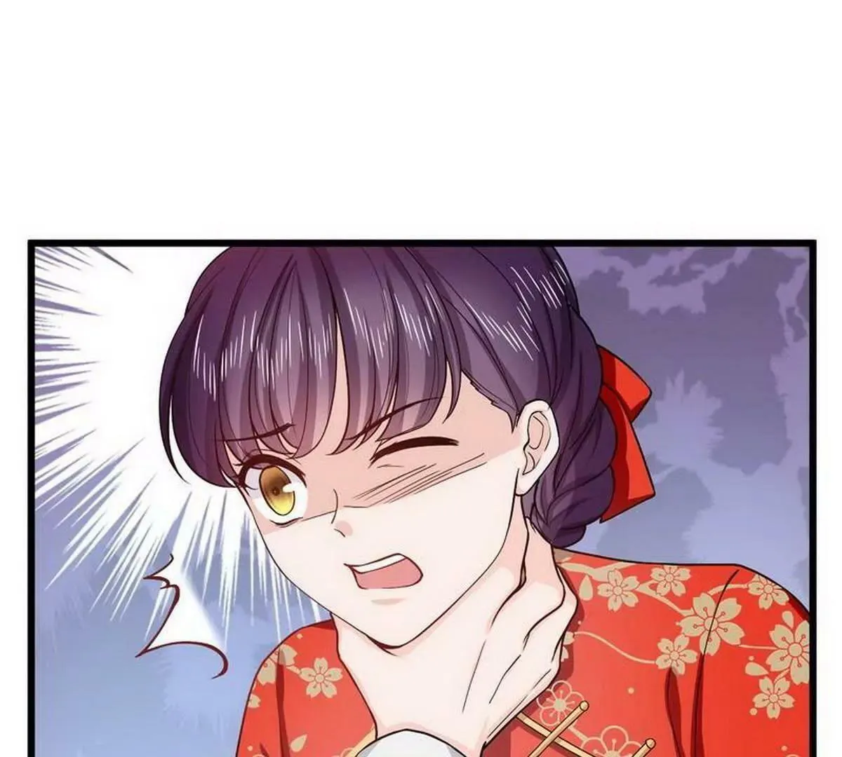 第16话 沉迷 第24页