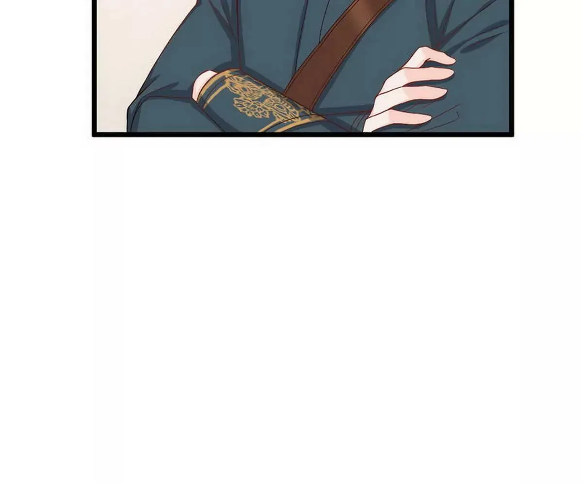 第16话 沉迷 第55页