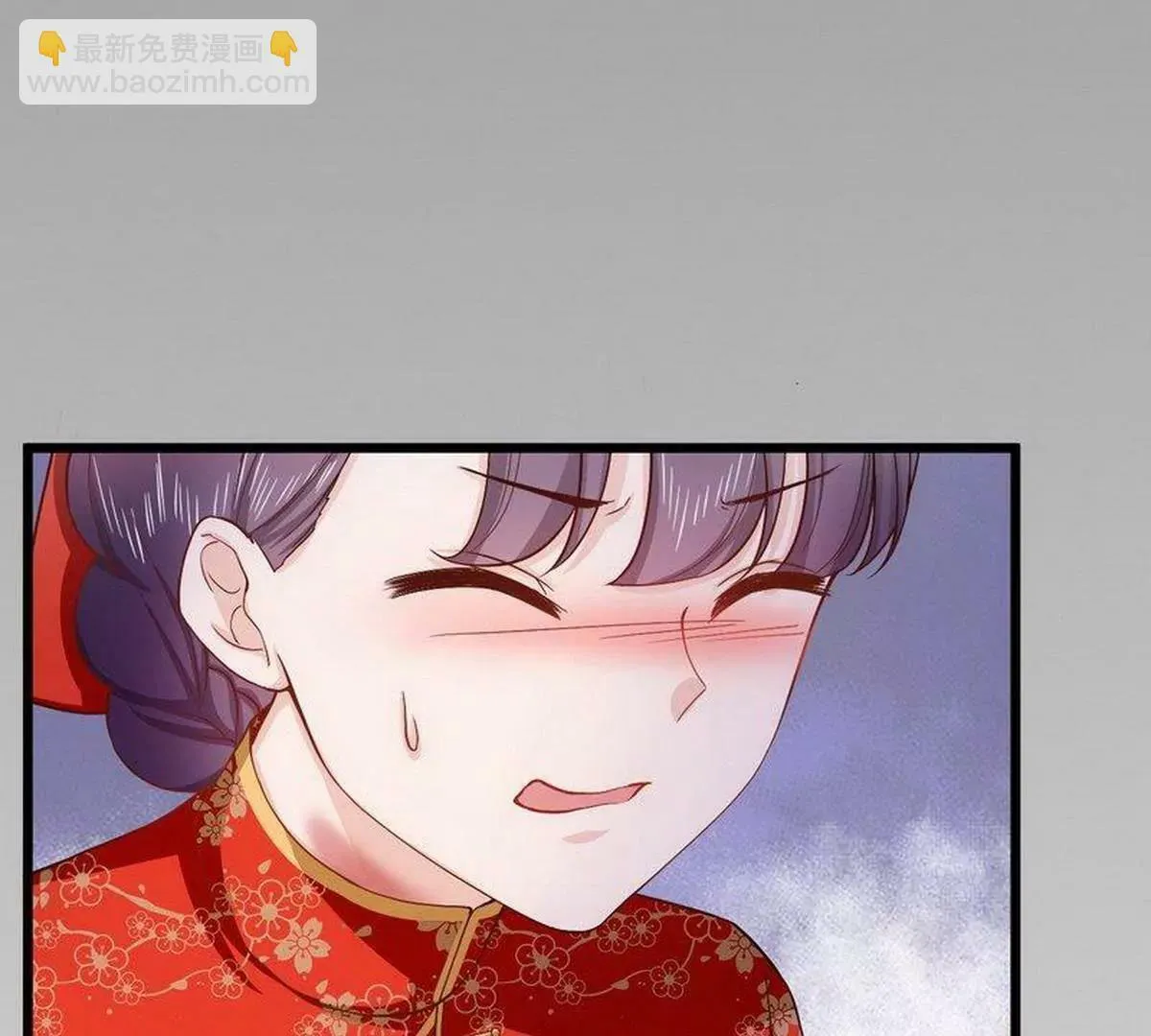 第16话 沉迷 第64页