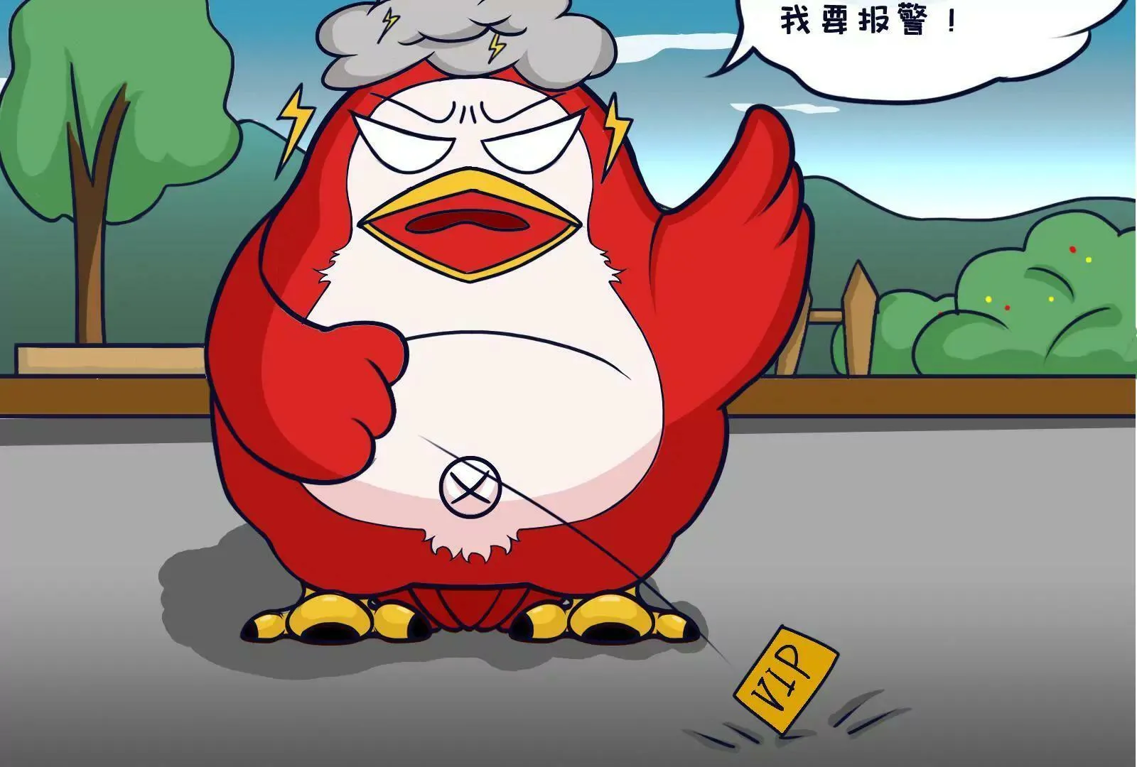 健身 第3页