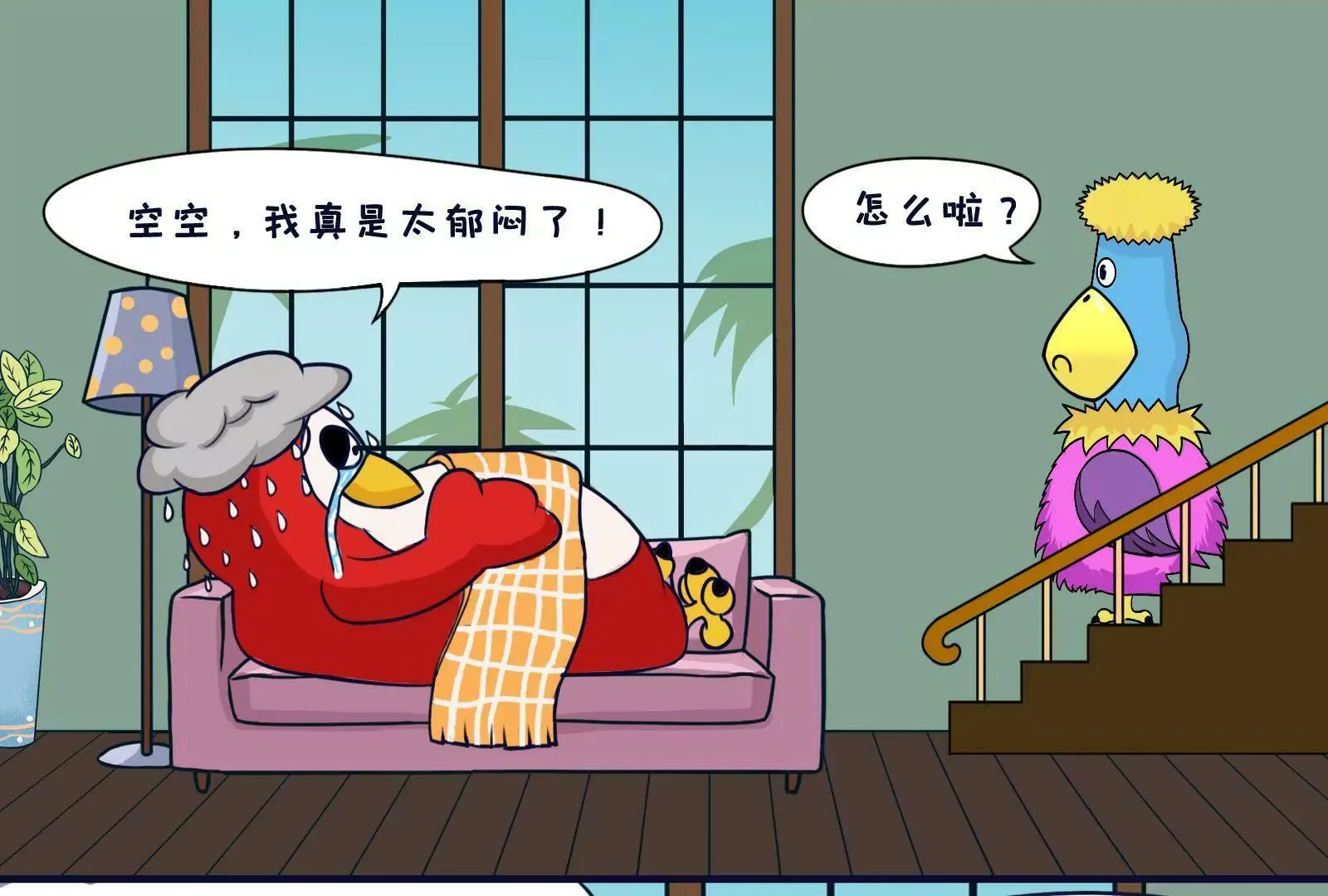 健身 第6页