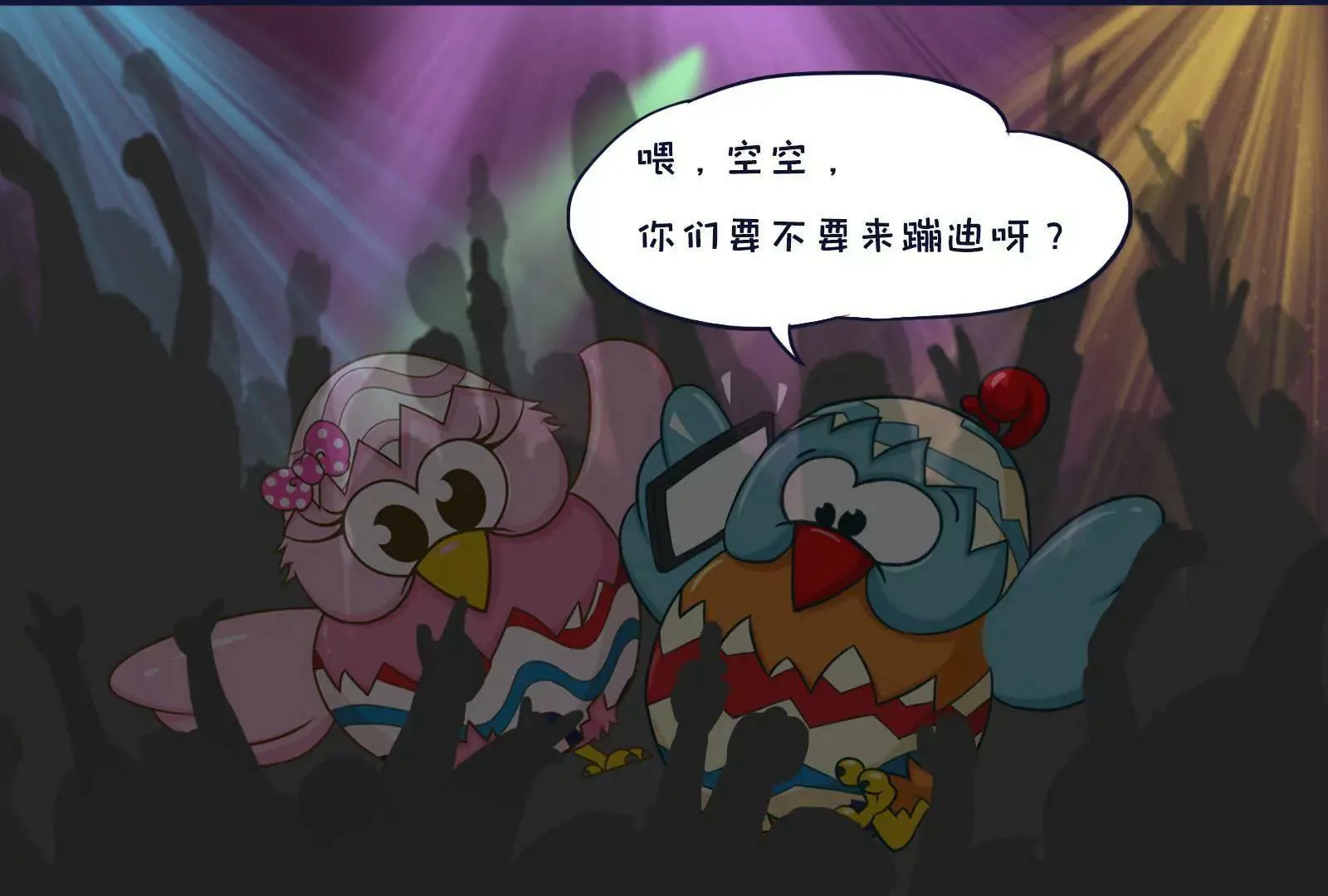 养生 第13页