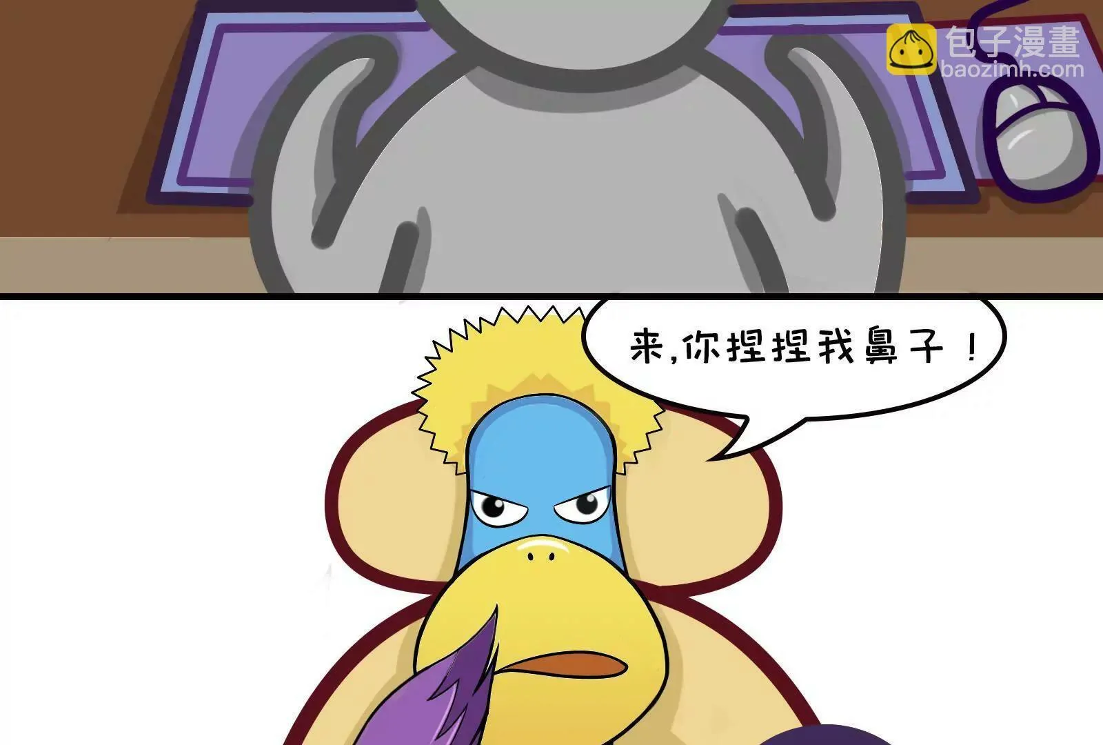 那些被误解的职业 第2页