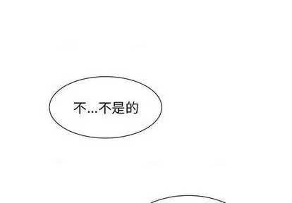 第56话 第1页