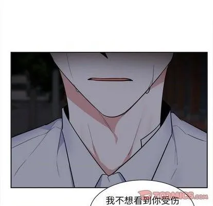 第56话 第16页