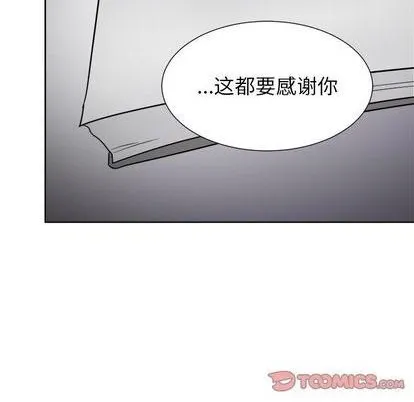 第56话 第22页