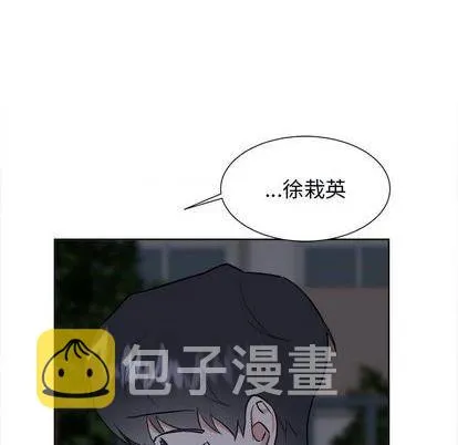 第56话 第23页