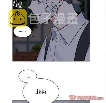 第56话 第24页