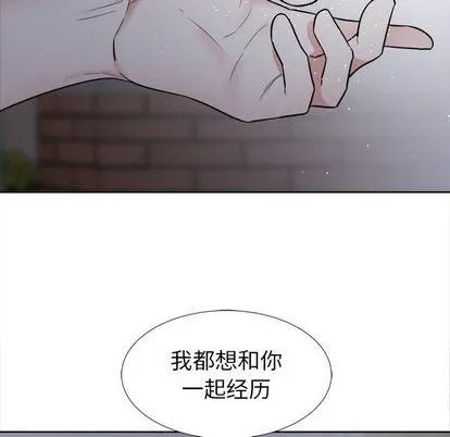 第56话 第27页