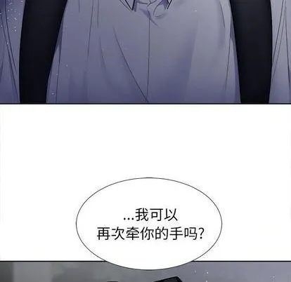 第56话 第29页