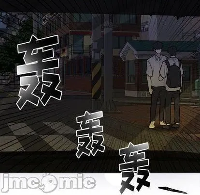 第56话 第35页