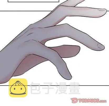 第56话 第38页