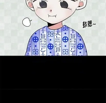 第56话 第49页