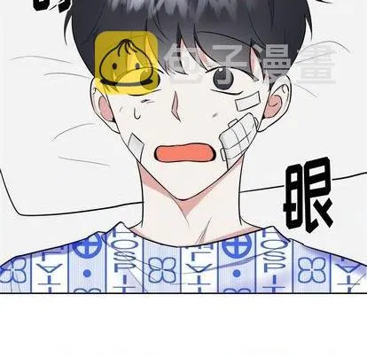 第56话 第71页