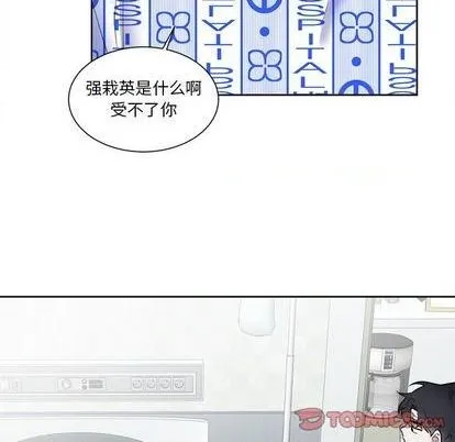 第56话 第78页
