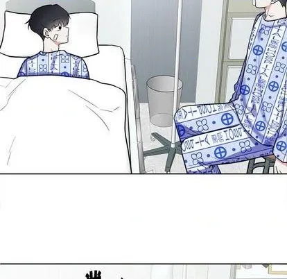 第56话 第79页