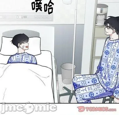 第56话 第80页