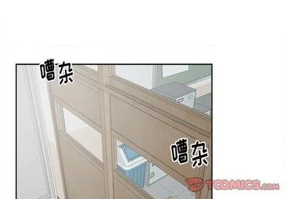 第51话 第1页