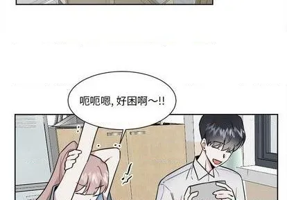 第51话 第2页