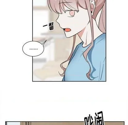 第51话 第6页
