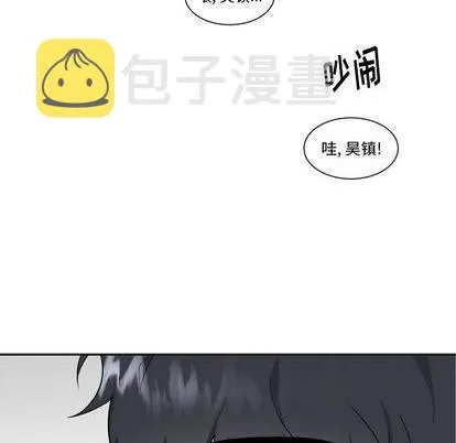 第51话 第10页