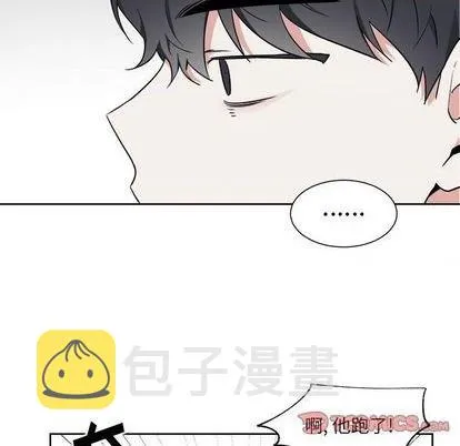第51话 第11页