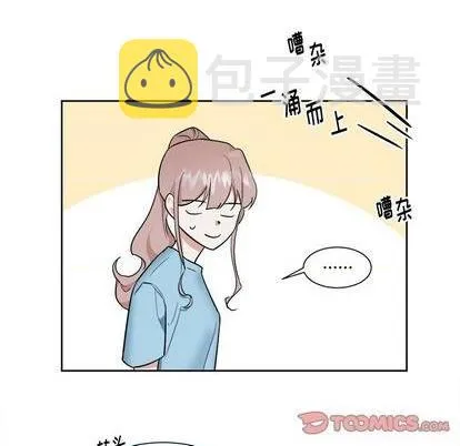 第51话 第13页