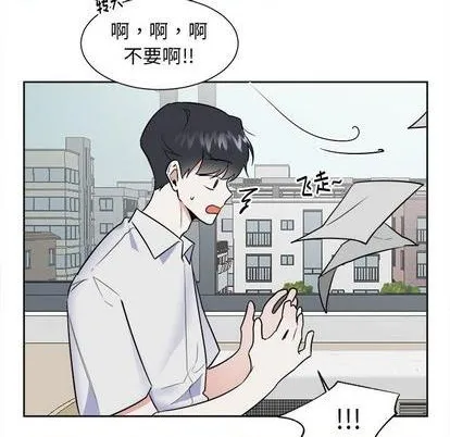 第51话 第14页