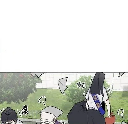 第51话 第16页