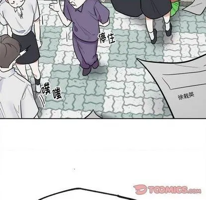 第51话 第17页