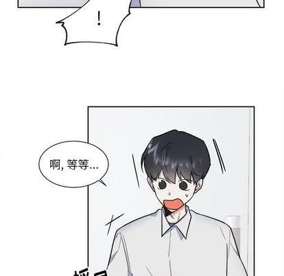 第51话 第26页