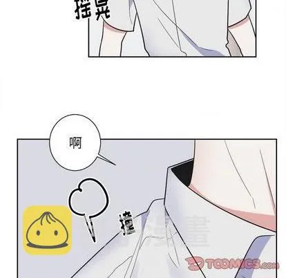 第51话 第27页