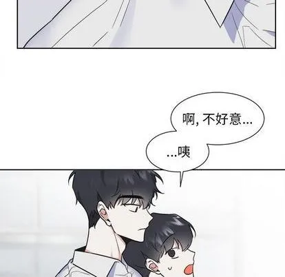 第51话 第28页